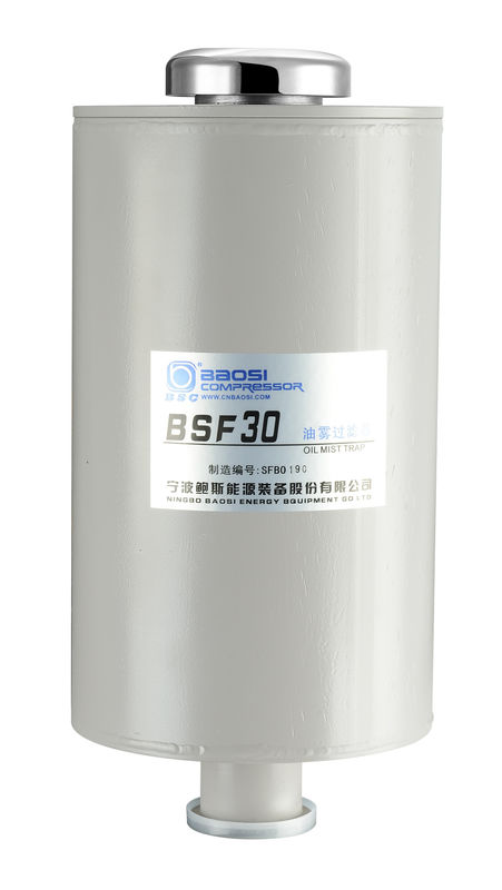 Fiberglass Oil - Return Valve Type Oil Mist Filter , Rotary Vane Pump Oil Mist Trap